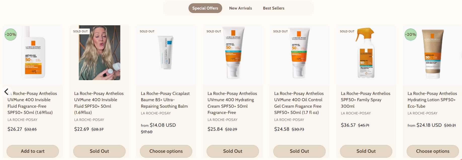 French Beauty Hub skincare authentic French pharmacy products